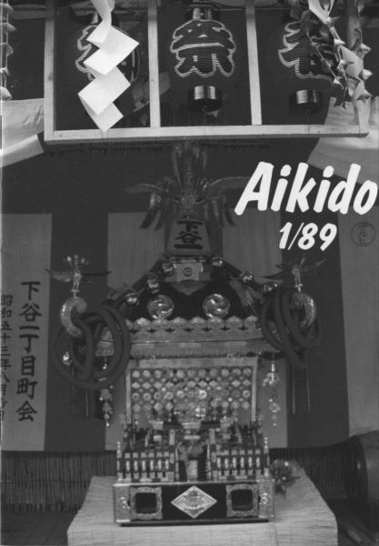 Aikido-lehti 1/1989