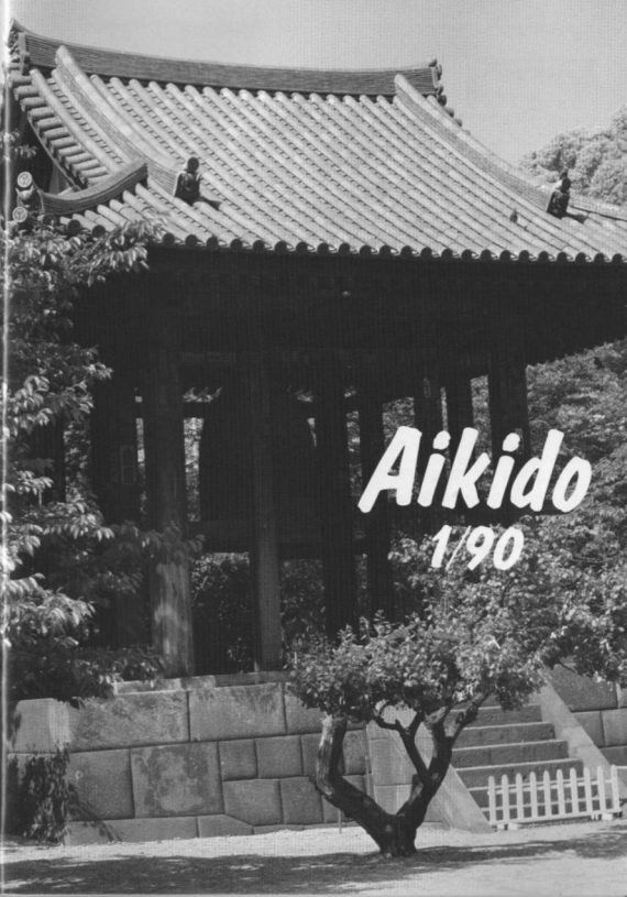 Aikido-lehti 1/1990