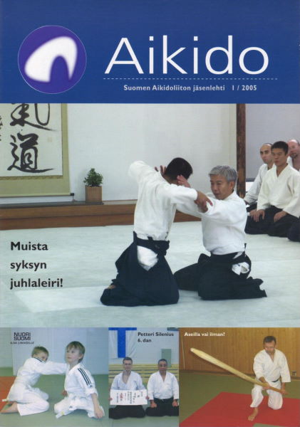 Aikido-lehti 1/2005