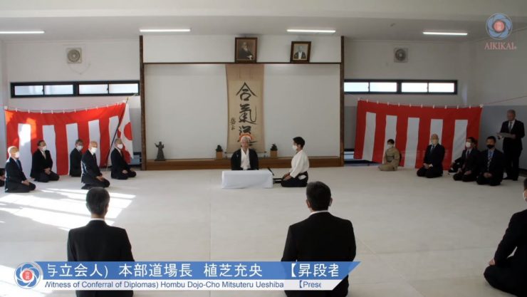 Aikikai Foundation Kagamibiraki 2021